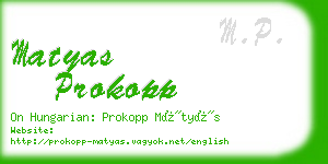 matyas prokopp business card